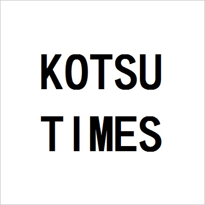 KOTSU TIMES SHA