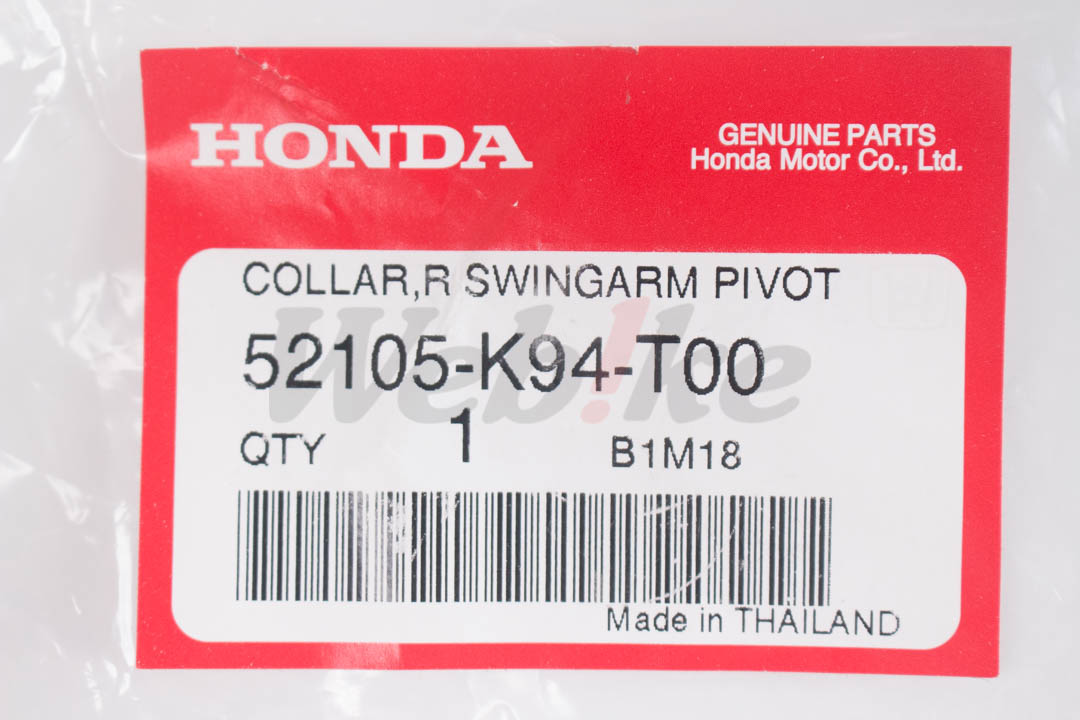 【HONDA Thailand 原廠零件】後搖臂右襯套 52105-K94-T00