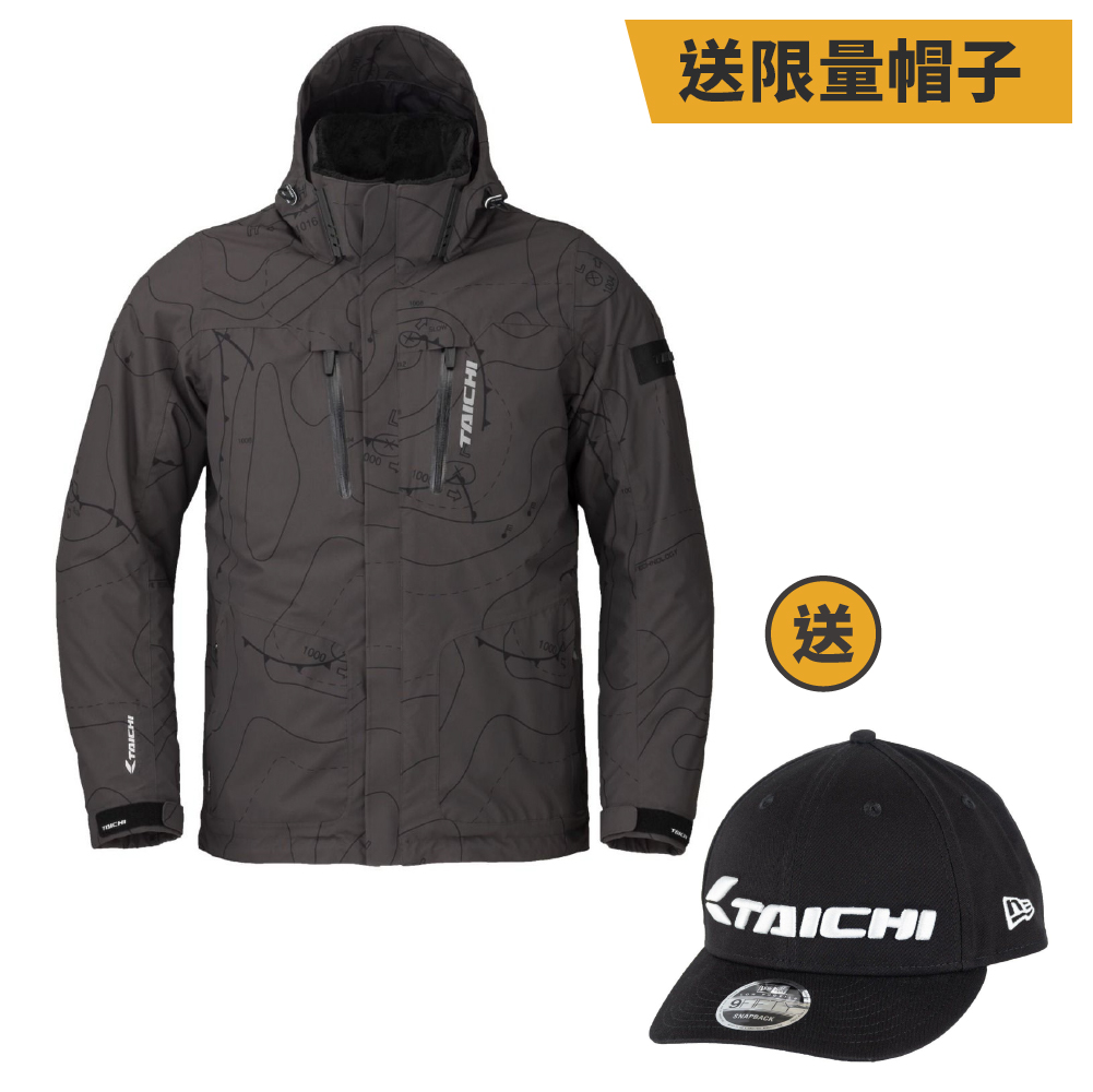 【RS TAICHI】【買就送】RSJ723 五件式護具連帽防摔衣 (尺寸：M / HPA炭色)