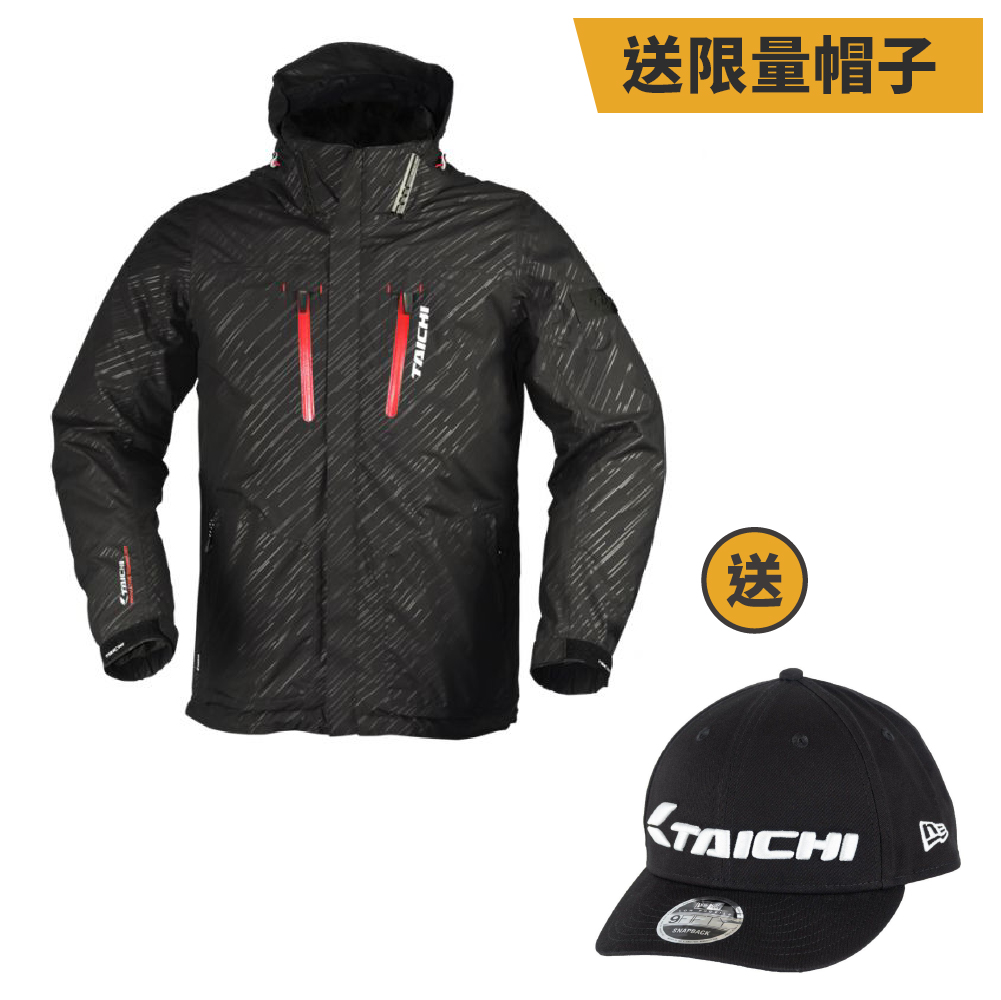 【RS TAICHI】【買就送】RSJ723 五件式護具連帽防摔衣 (尺寸：WM / 黑/紅)
