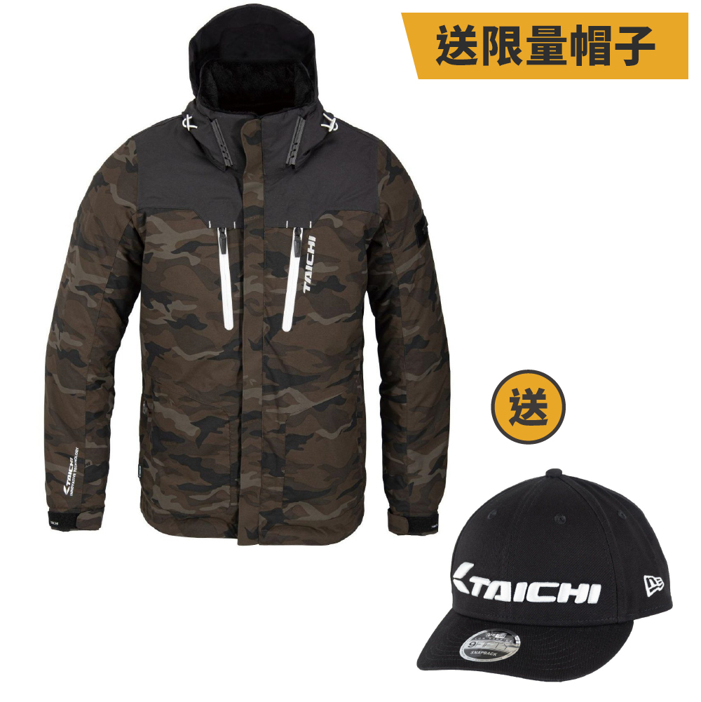 【RS TAICHI】【買就送】RSJ723 五件式護具連帽防摔衣 (尺寸：L / 黑/迷彩)