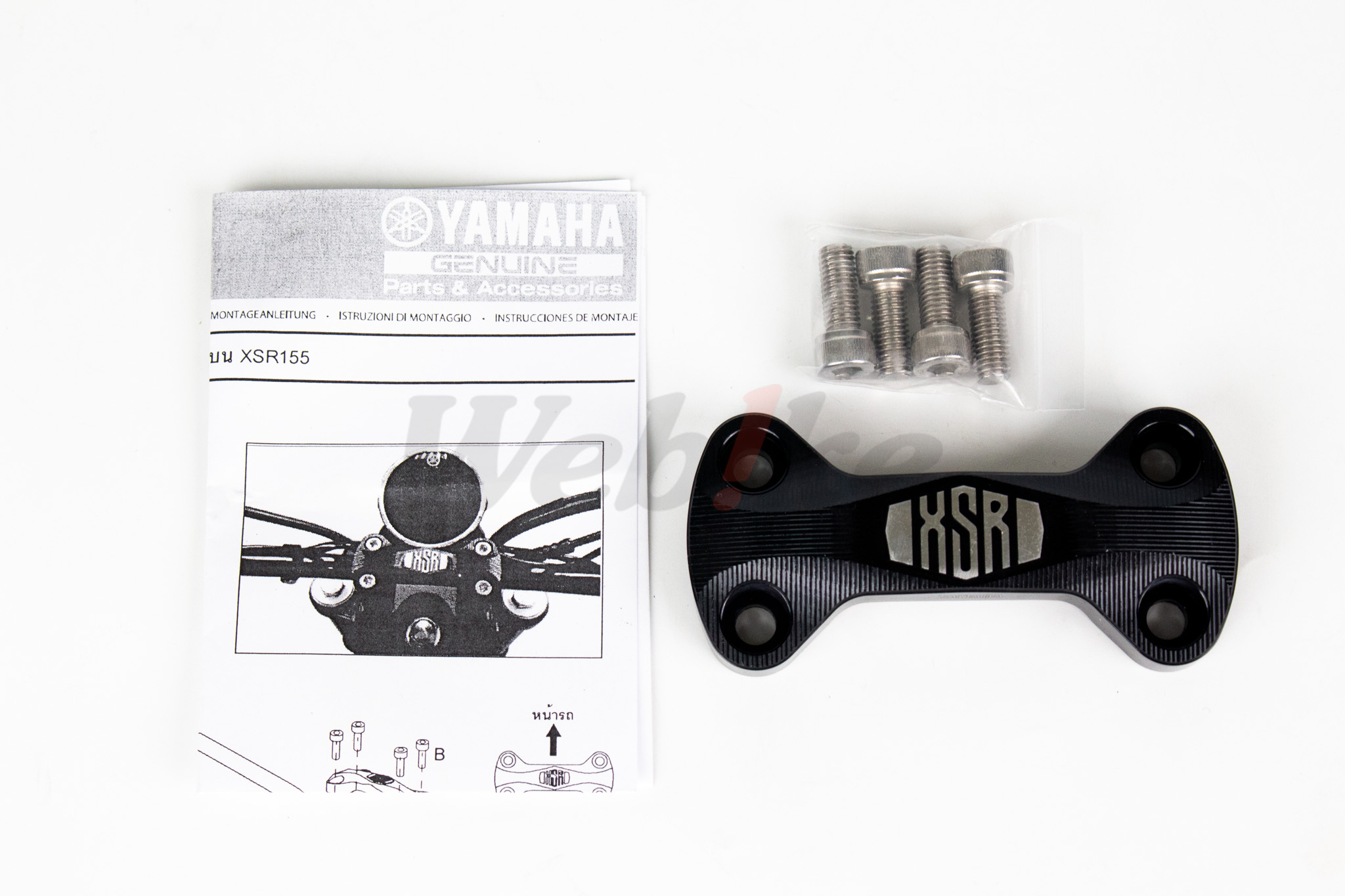 【Yamaha Accessories】把手固定座