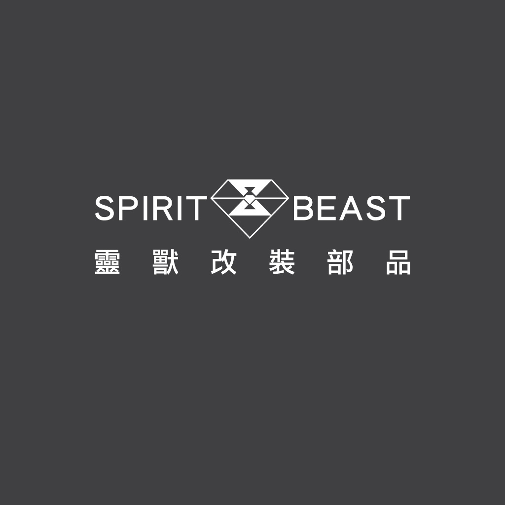 靈獸 Spirit Beast| Webike摩托百貨