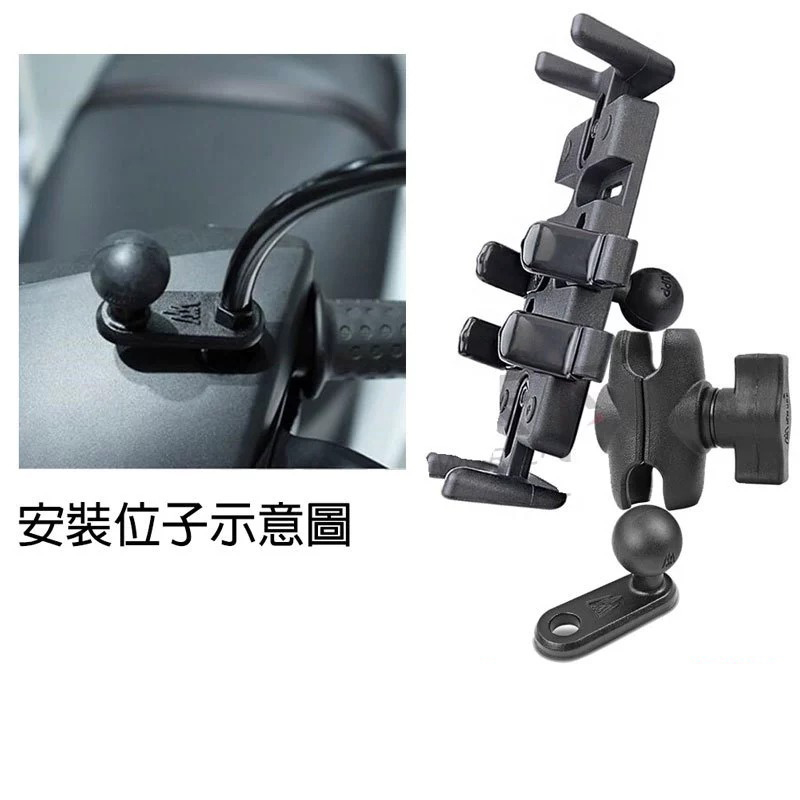 【MWUPP 五匹】變形蟲 手機架 (後視鏡 短臂夾)