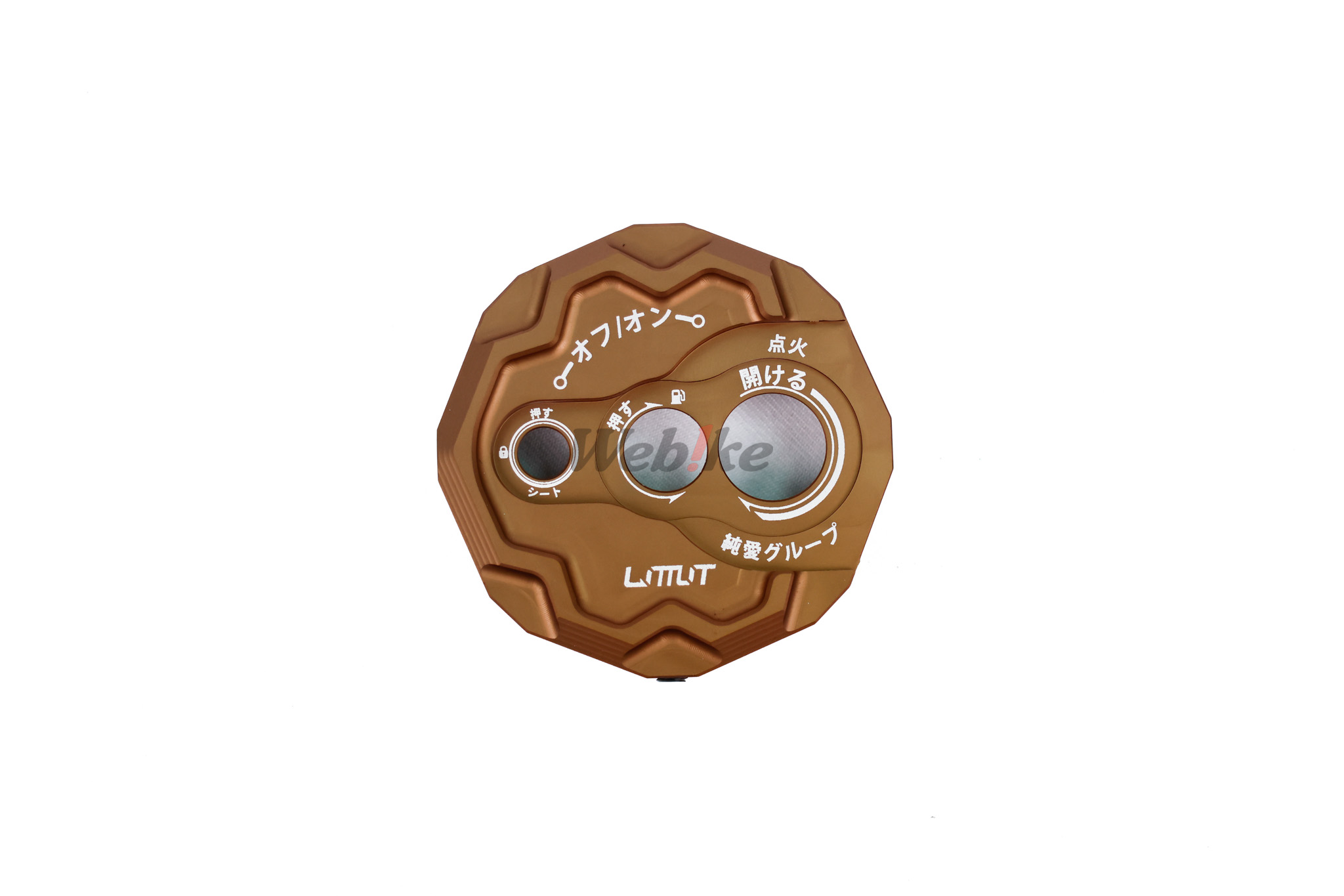 【LIMIT 極限開發】【OUTLET出清商品】純愛日文鎖頭蓋 SYM車款 商品顏色: 古銅