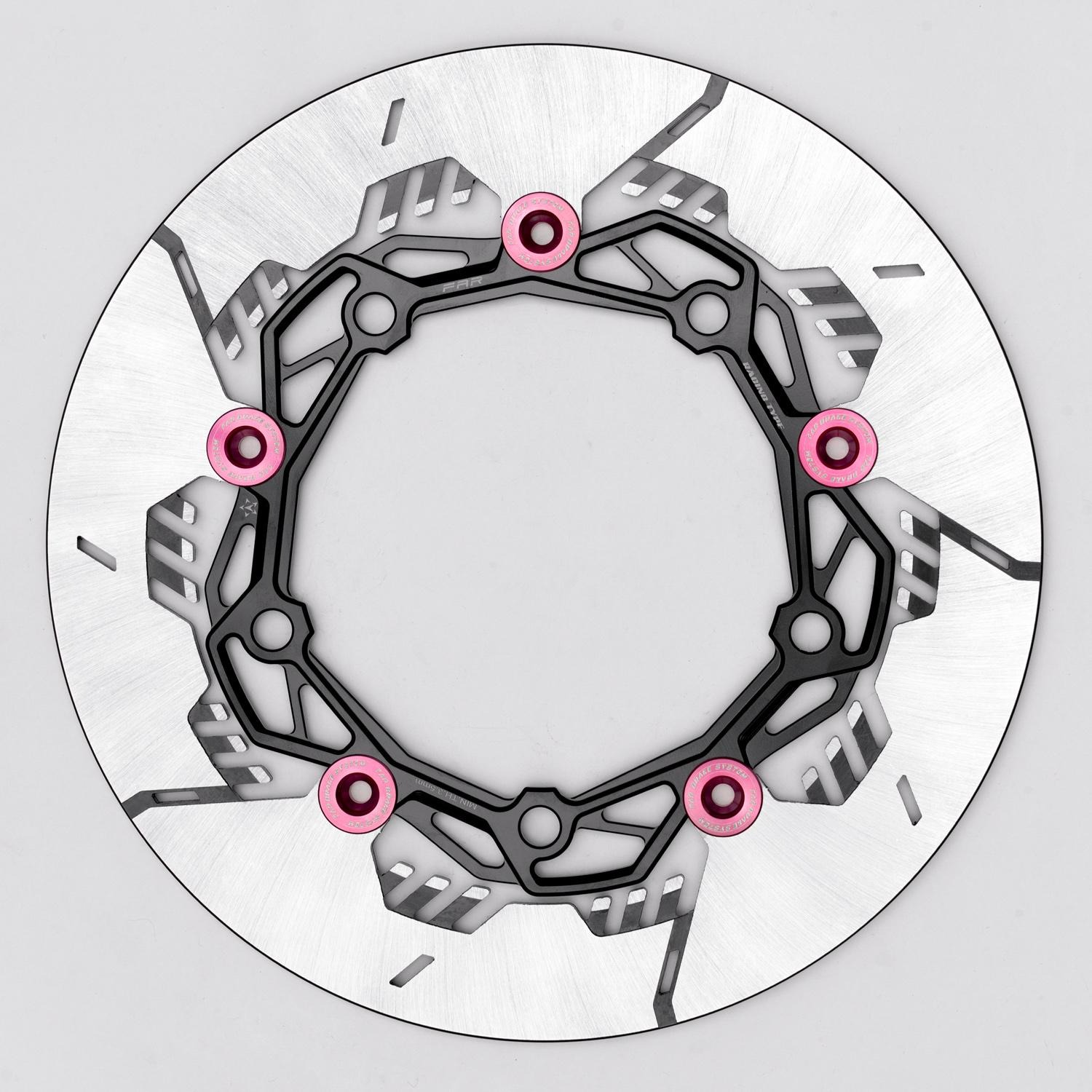 【FAR Brake】RX 系列碟盤 (260mm) DRG1.0 / 2.0 / MMBCU