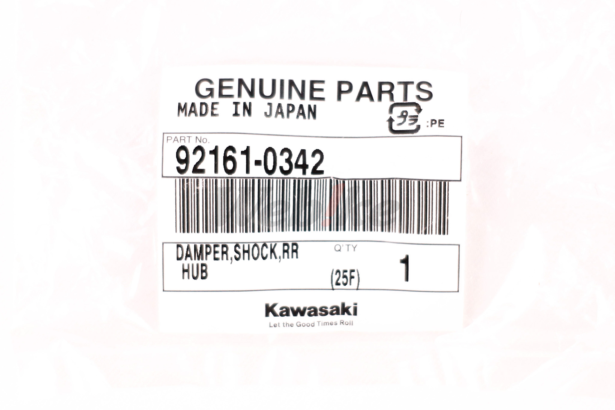 KAWASAKI原廠零件後輪減震橡皮［92161-0342］ [92161-0342]