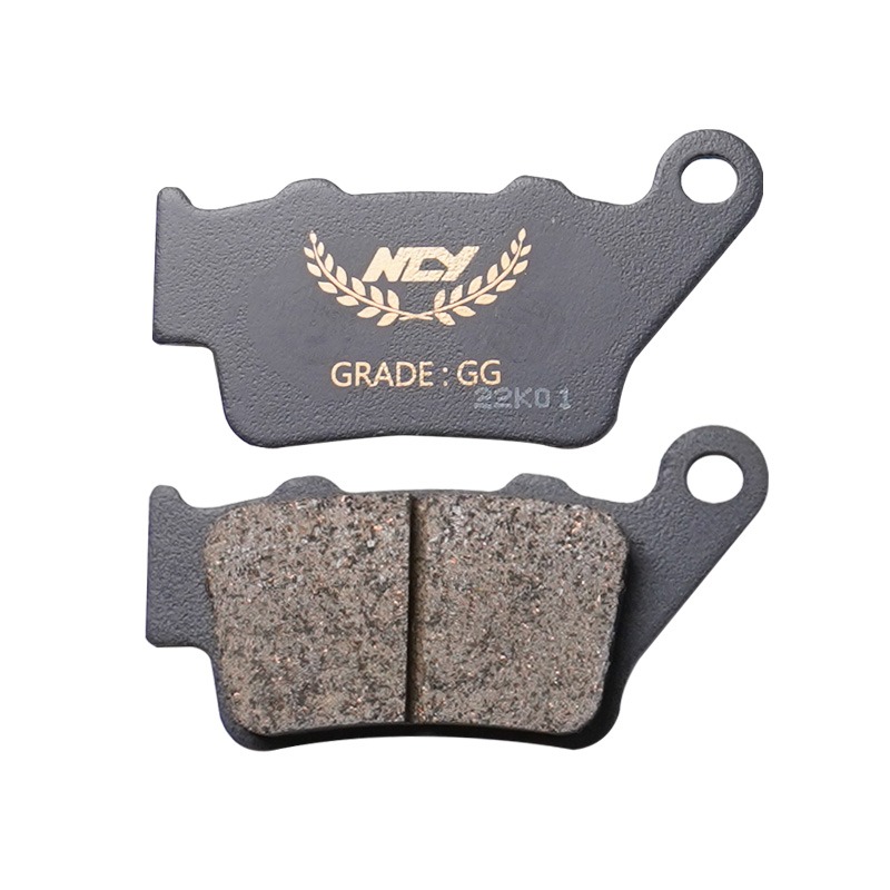 【NCY】菁英高階複合材來令片 (後) 勁戰四代 等車款