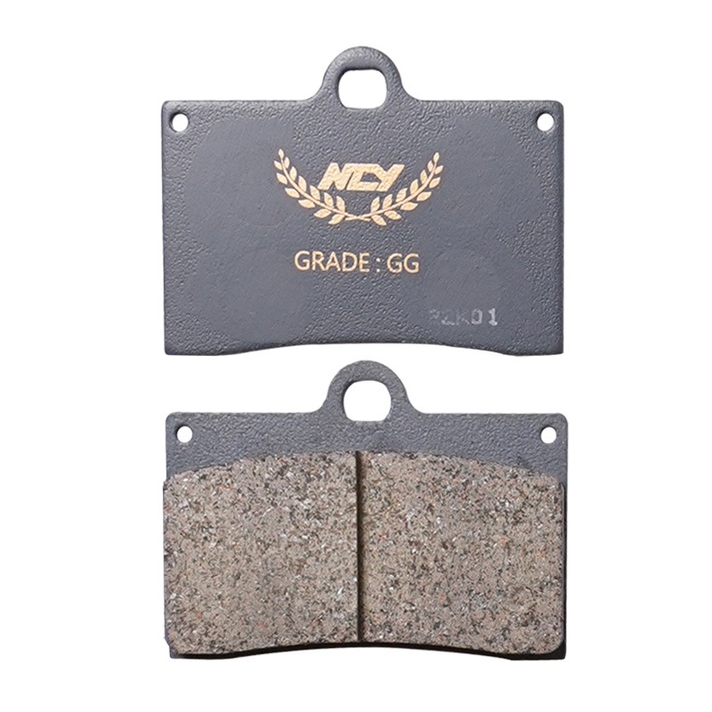 【NCY】菁英高階複合材來令片 單插銷四活塞