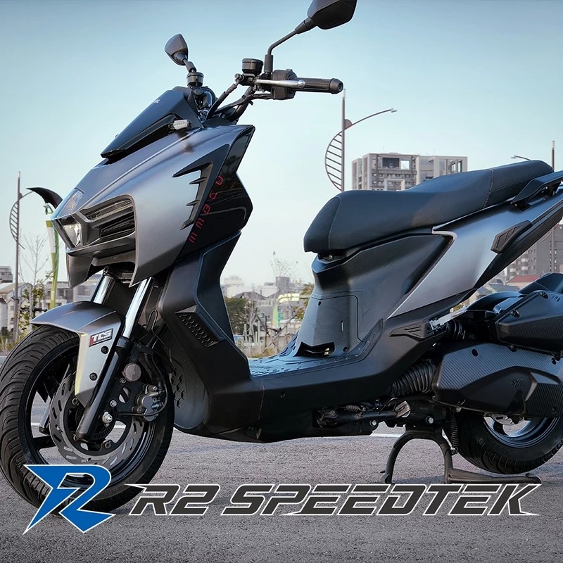 【R2 SpeedTek】MB-CPK 造型防撞條 MMBCU