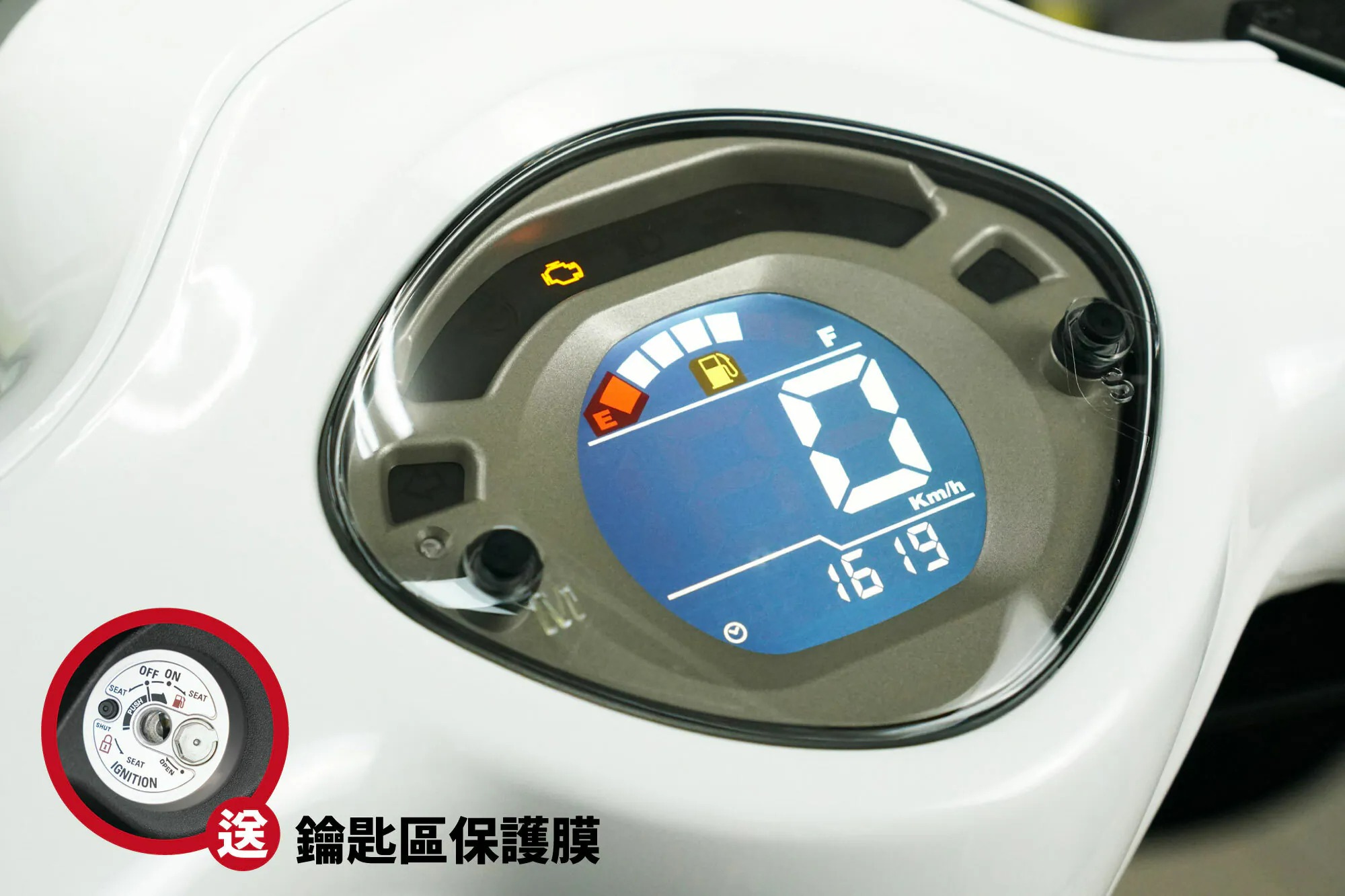 【XILLA】3M頂級犀牛皮 儀錶板 & 鑰匙區保護貼 FIDDLE LT 115