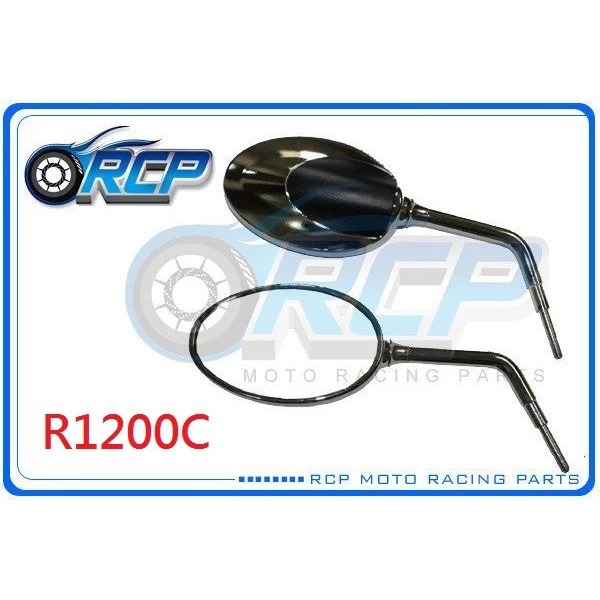 【RCP MOTOR】BMW R1200C 電鍍 後照鏡 橢圓 鏡911-7