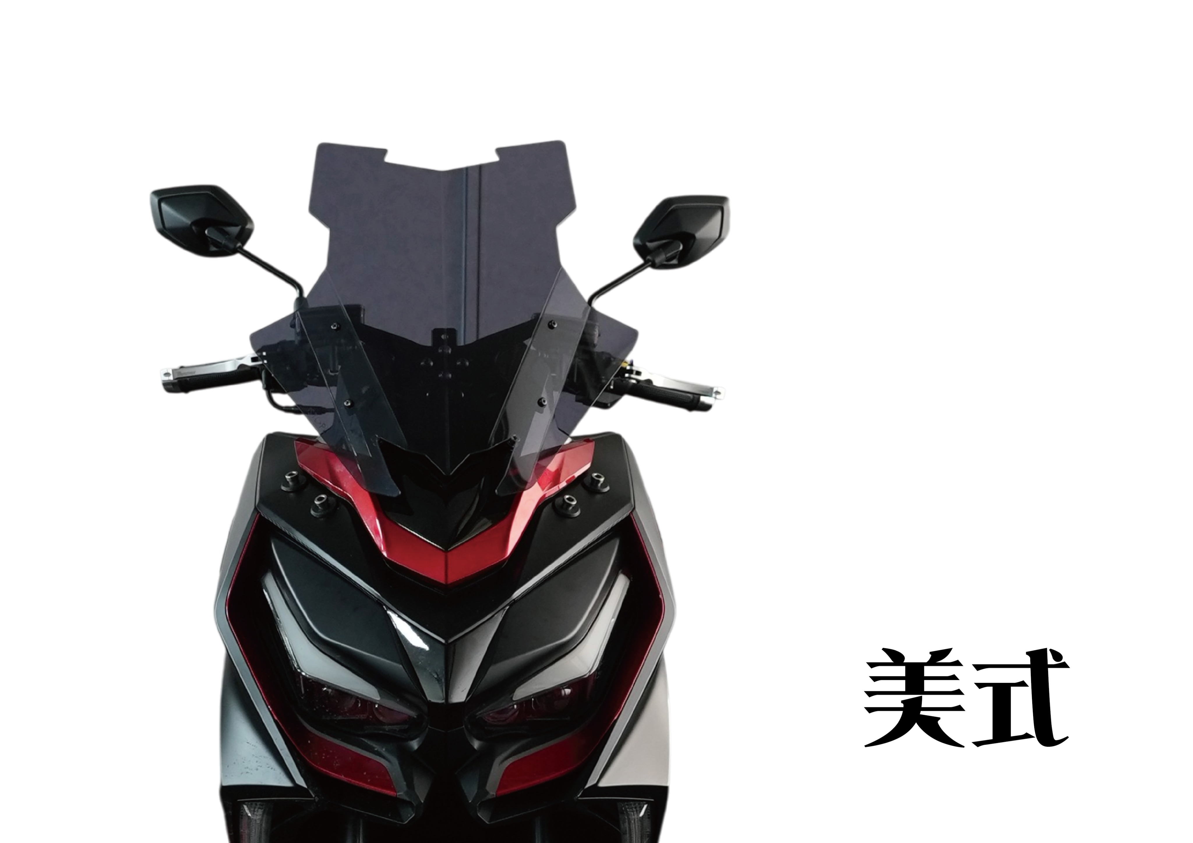 【JSTC MOTOR】墨黑大風鏡 (可調版) G7 180
