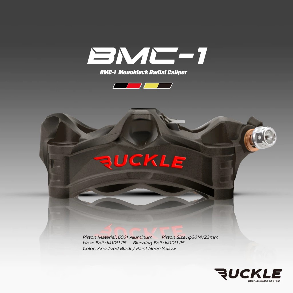 【Buckle Brake】BMC-1 一體式輻射卡鉗