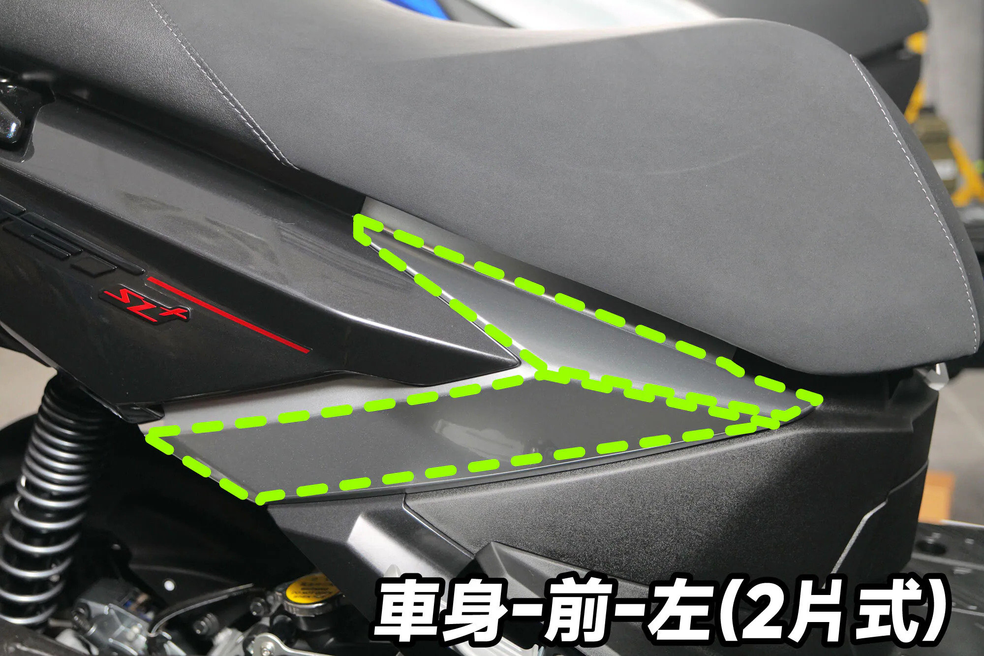 【XILLA】3M頂級犀牛皮 左前車身保護貼 (兩片式) JET SL / SL+ (26-)