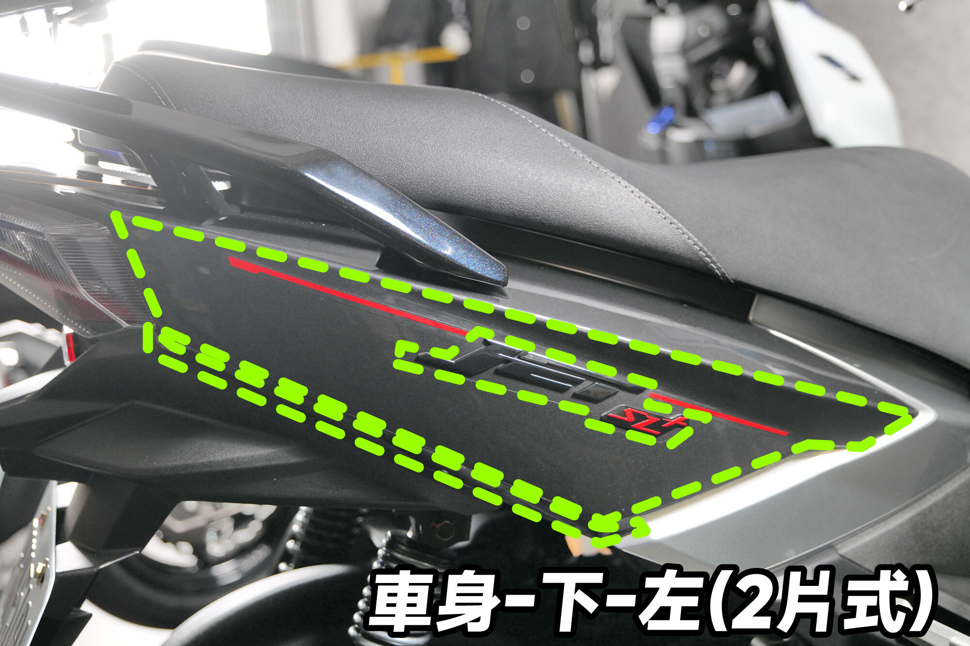 【XILLA】3M頂級犀牛皮 左下車身保護貼 (兩片式) JET SL / SL+ (26-)