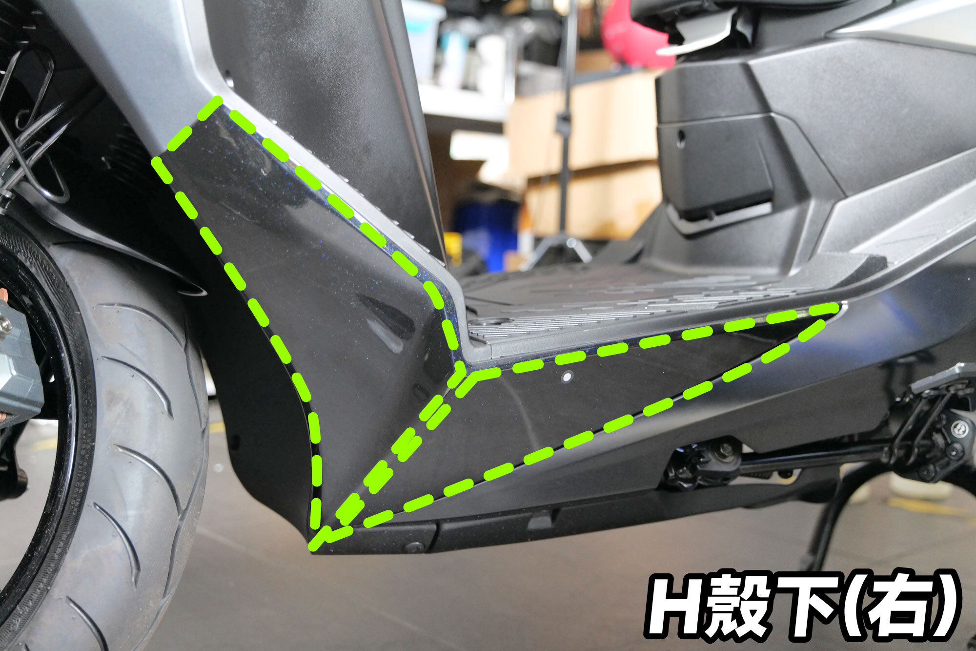 【XILLA】3M頂級犀牛皮 右下H殼保護貼 (兩片式) JET SL / SL+ (26-)