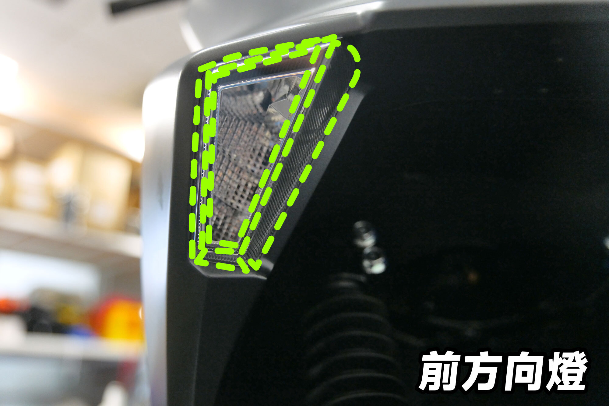 【XILLA】3M頂級犀牛皮 左右前方向燈保護貼 (四片式) JET SL / SL+ (26-)