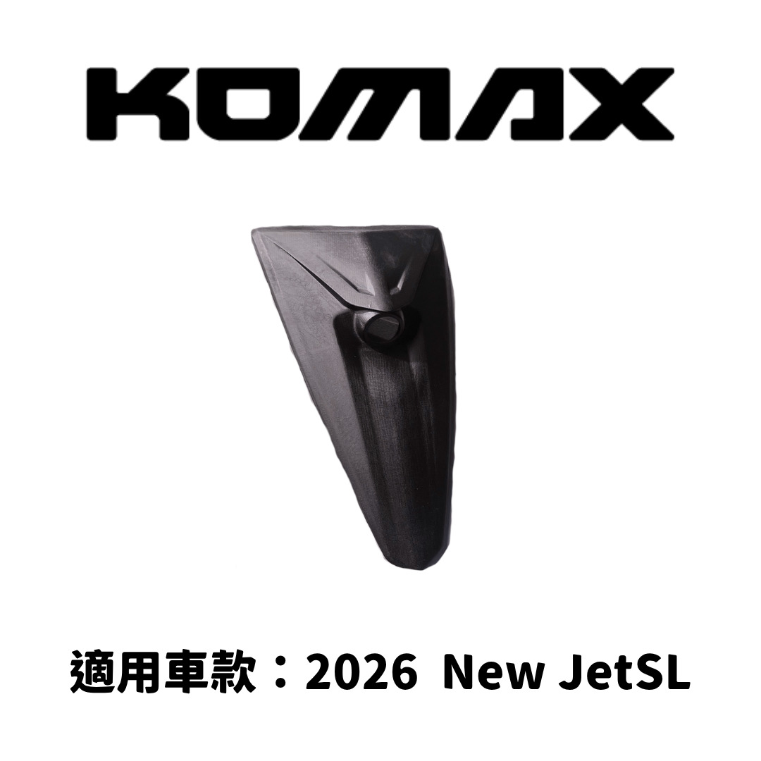 【KOMAX】前鏡頭支架 JET SL / SL+ (26-)