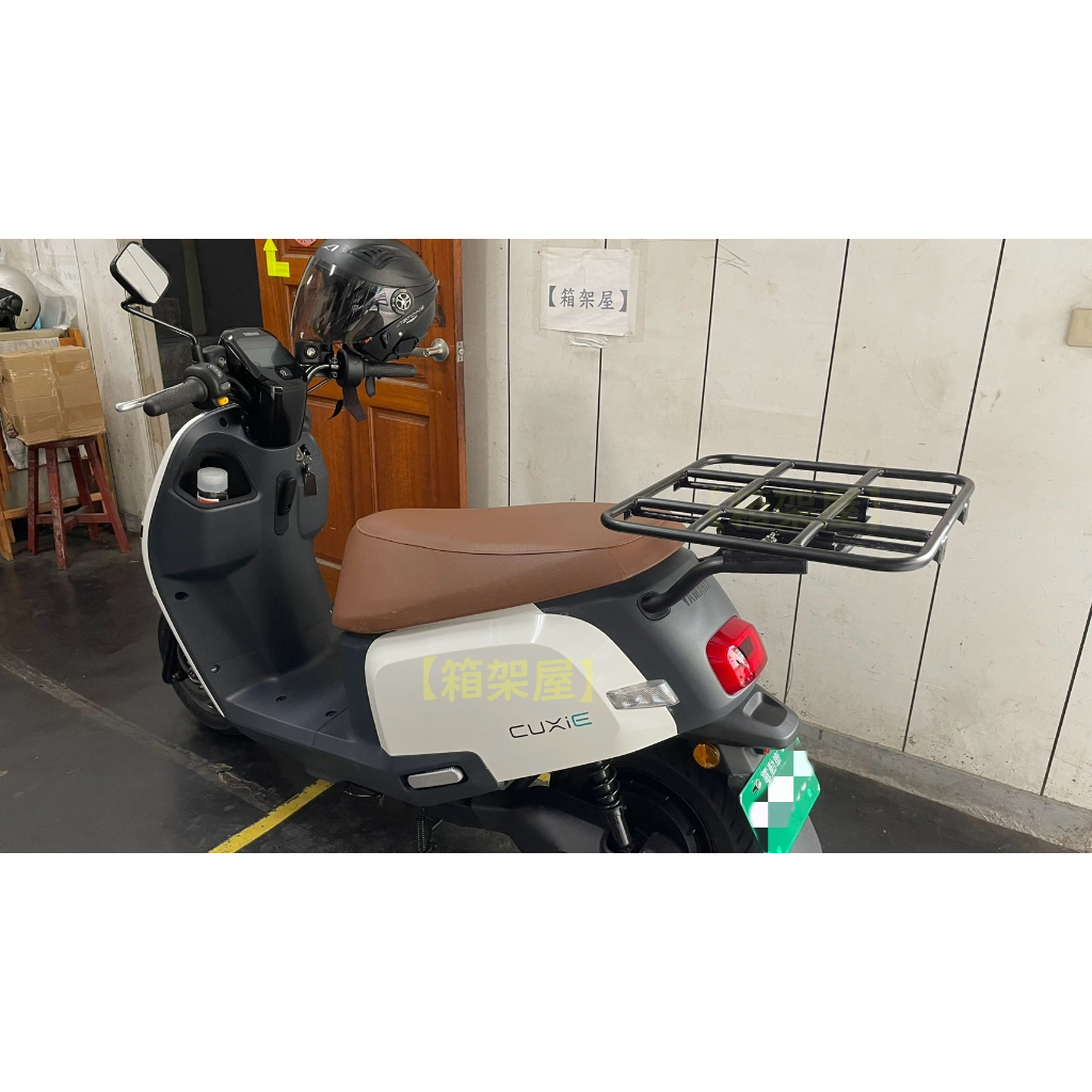 【ST.LUN 聖崙】後貨架+滑軌移動架 YAMAHA CUXiE