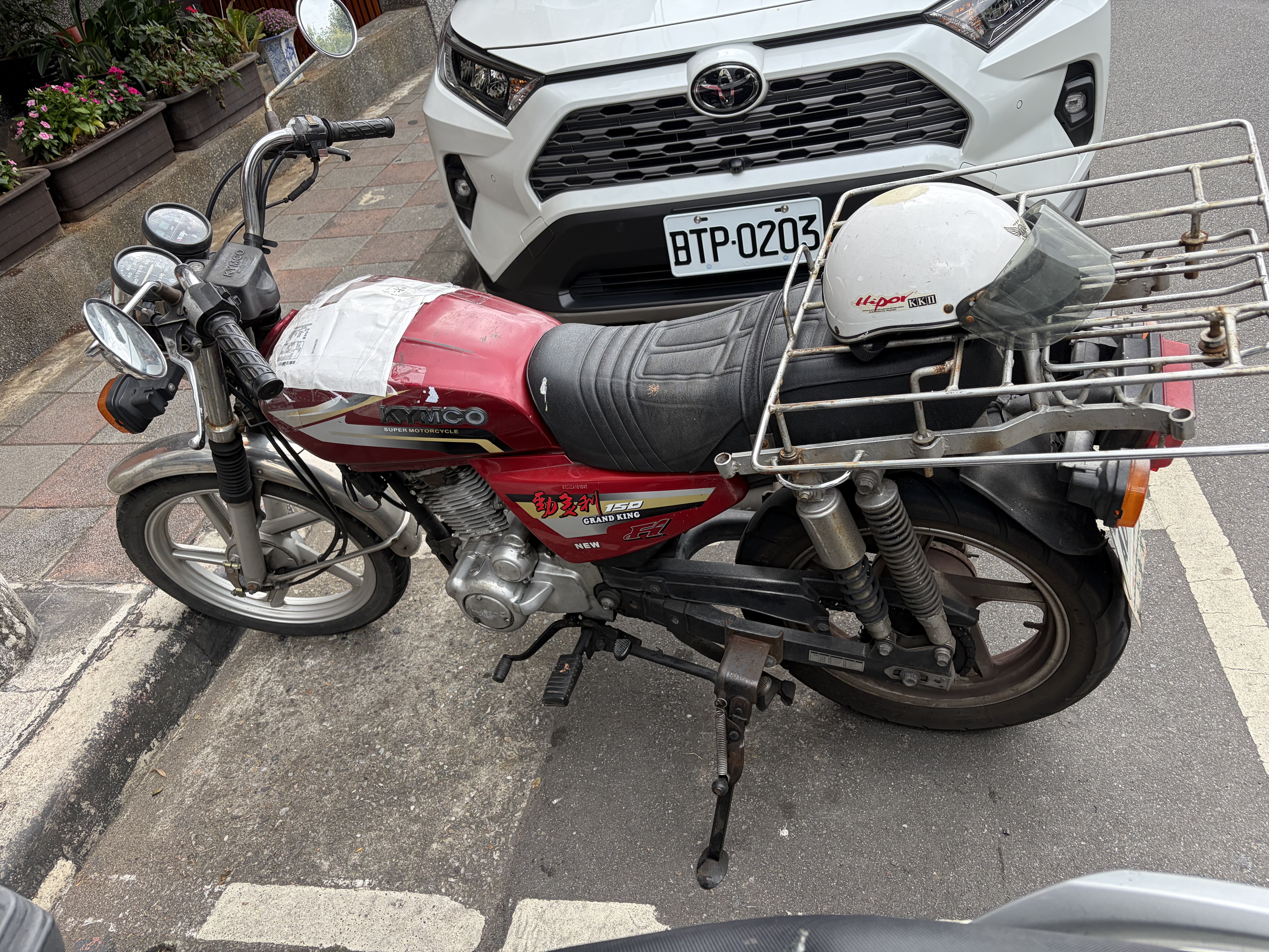 光陽 勁多利GRAND KING 150Webike-摩托車市