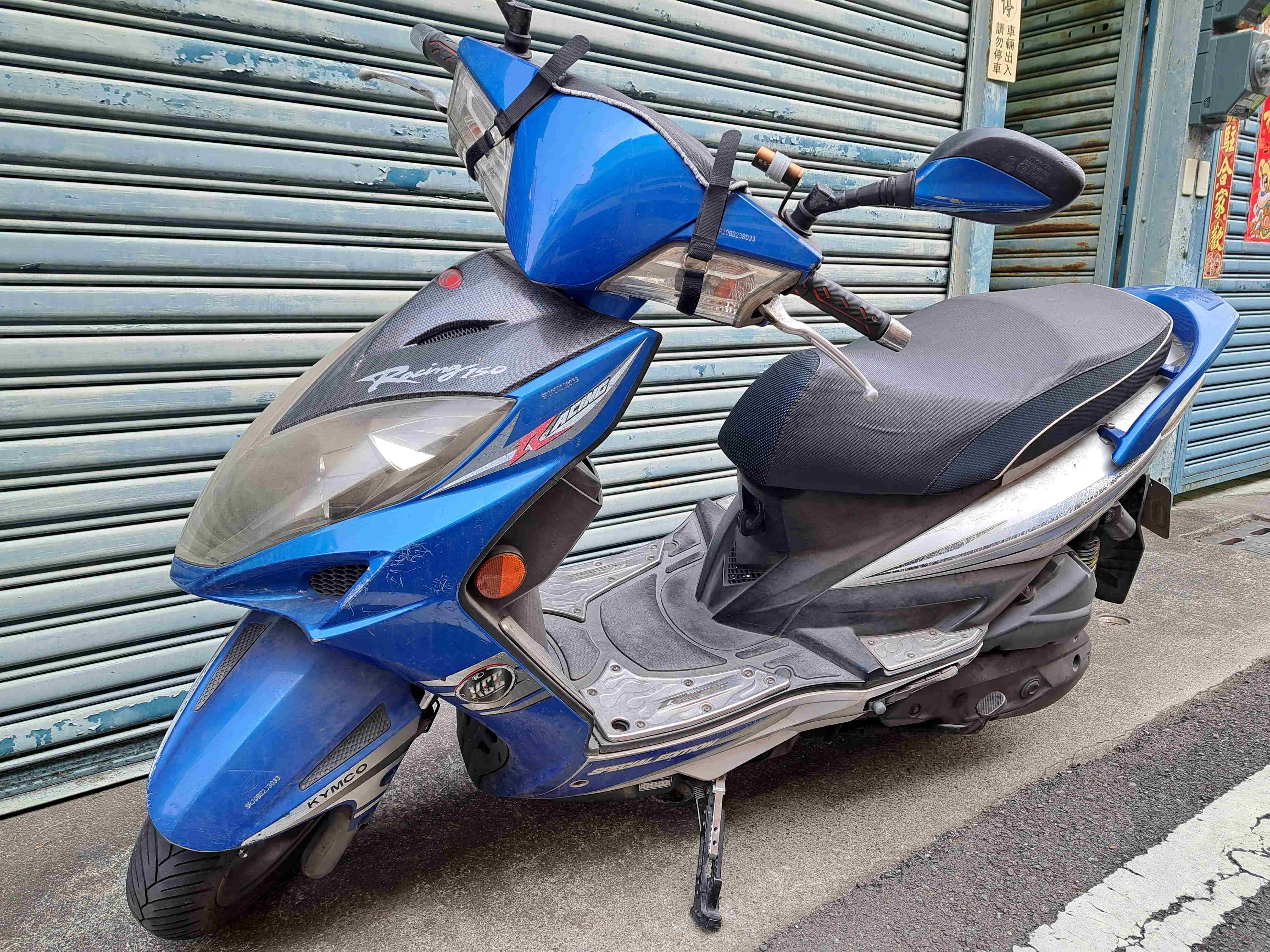 光陽 RACING 150Webike-摩托車市