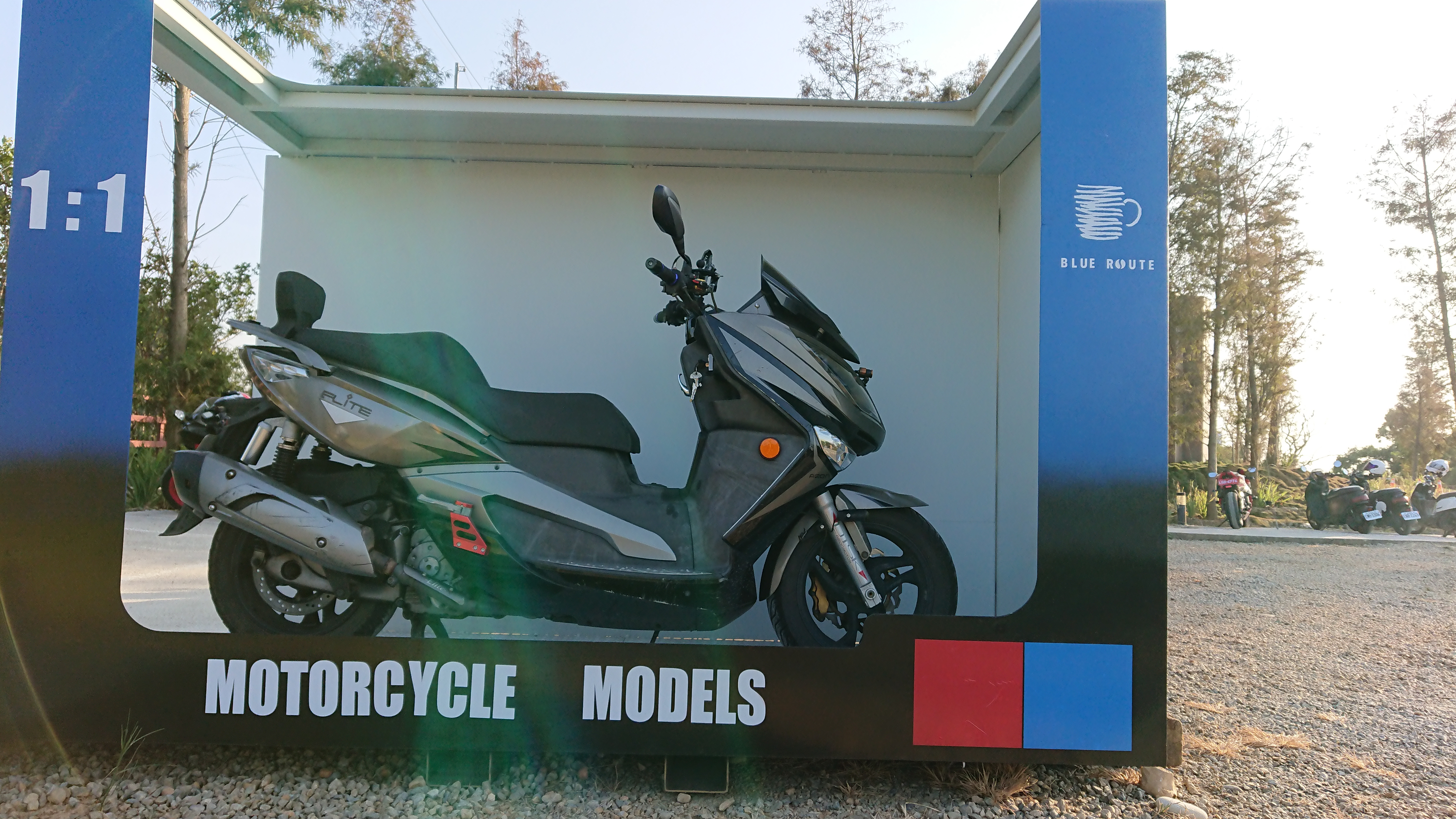 宏佳騰 Elite 300iWebike-摩托車市