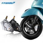 【Frando】FCC-V4 CNC對二卡鉗 VESPA車款| Webike摩托百貨