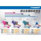 【Frando】0086 碳素纖維超合金來令片 LIMI、VINOORA| Webike摩托百貨