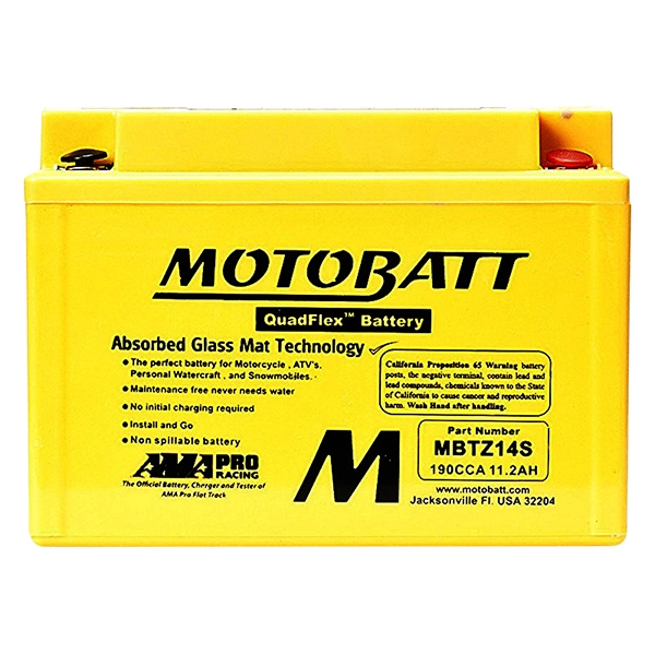 【MOTOBATT】AGM 強效型機車啟動電池 - MBTZ14S