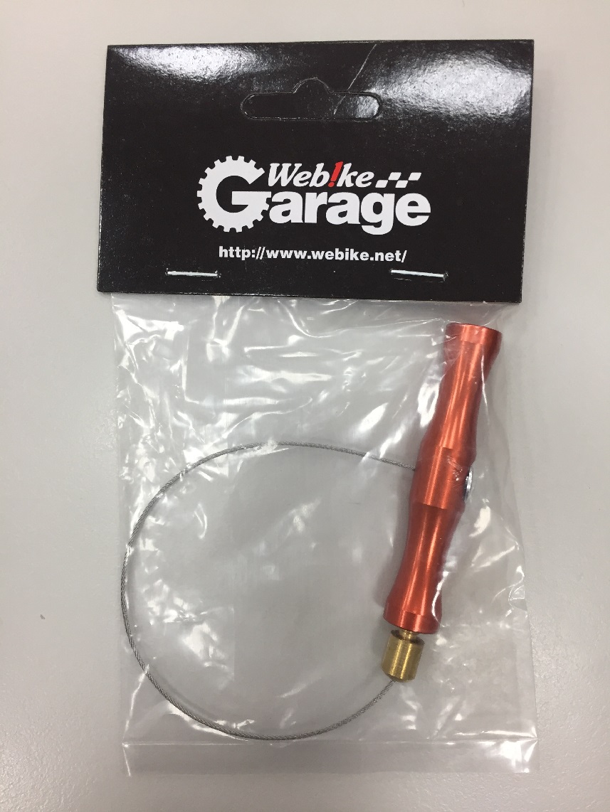 【Webike Garage】內胎氣嘴拉出器| Webike摩托百貨