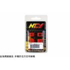 【NCY】CUXI 115 二代普利珠18*12mm
