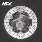 【NCY】N-24 守衛者浮動碟 245mm 勁戰六代 / 水冷B / NMAX / AEROX| Webike摩托百貨