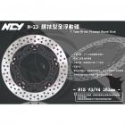 【NCY】N-23 競技型全浮動碟 282mm R15 V3/V4| Webike摩托百貨