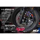 【NCY】N-23 鍛造對四卡鉗| Webike摩托百貨