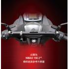 【NCY】多功能橫桿組 FORCE 2.0、AUGUR、NMAX 155| Webike摩托百貨