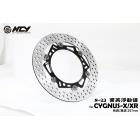 【NCY】N-23 菁英浮動碟 無洞版 (267mm) 勁戰七代| Webike摩托百貨