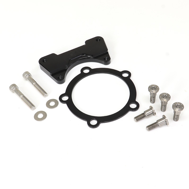 【NCY】對二螃蟹卡鉗座 240mm (含墊片) RTS R 165