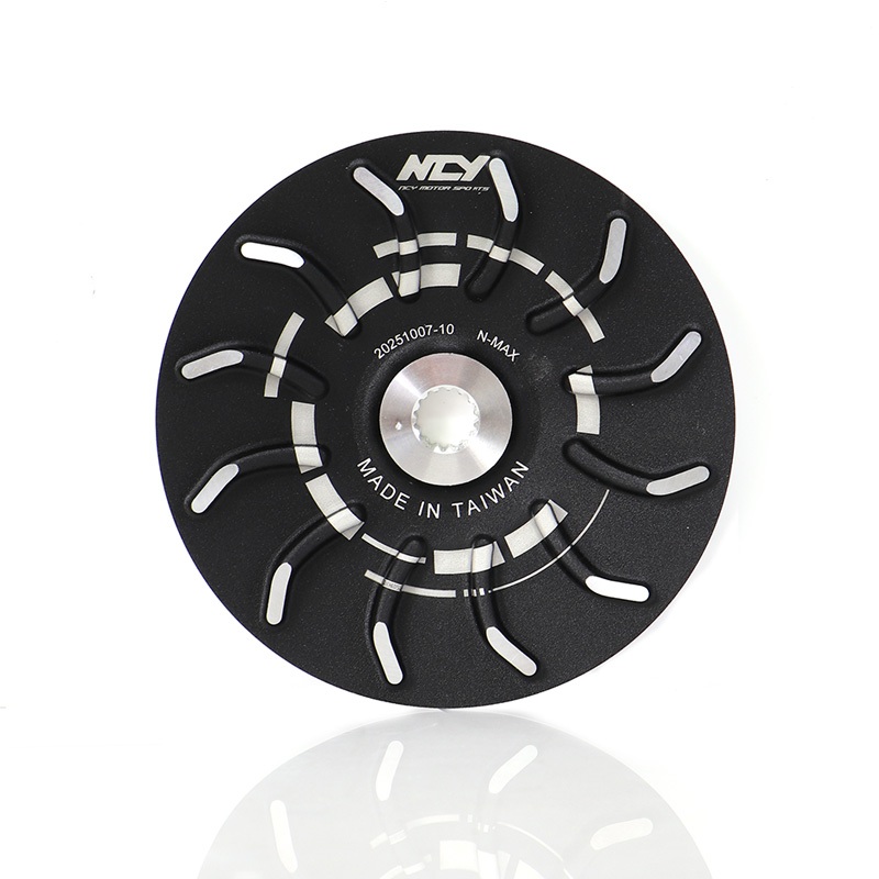 【NCY】N-25 鍛造飛盤 勁戰六代/七代 / 水冷BWS / FORCE 2.0 等車款