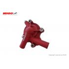 【KOSO】Water Pump JET SL 125, DRG 158, MMBCU| Webike摩托百貨