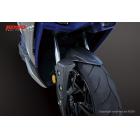 【KOSO】Pioneer Front Fender CYGNUS GRYPHUS, FORCE 2.0, DRG, MMBCU, JET SL| Webike摩托百貨