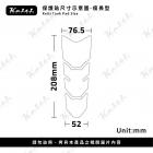 【Keiti Additions】KT3608 油箱防刮貼紙 (純色黑+灰+紅)| Webike摩托百貨