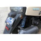 【Gears Racing】EV 後避震器 SUI 125 (23~)| Webike摩托百貨
