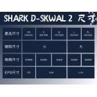 【Shark helmet】D-SKWAL 2 PENXA 彩繪 全罩安全帽 (消黑灰灰)| Webike摩托百貨