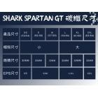 【Shark helmet】SPARTAN GT CARBON REDDING SIGNATURE 選手彩繪 全罩安全帽 (黑白)| Webike摩托百貨