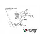 【Bonamici Racing】襯套維修零件 (Y005 腳踏組專用 / 變速箱側)| Webike摩托百貨