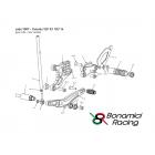 【Bonamici Racing】襯套維修零件 (Y007 腳踏組專用 / 變速箱側)| Webike摩托百貨