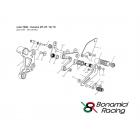 【Bonamici Racing】後支撐板維修零件 (Y008 腳踏組專用 / 變速箱側)| Webike摩托百貨