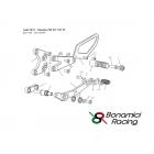 【Bonamici Racing】踏桿支架維修零件 (Y011 腳踏組專用 / 變速箱側)| Webike摩托百貨