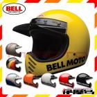 【BELL】MOTO 3 復古全罩安全帽 (黃)| Webike摩托百貨